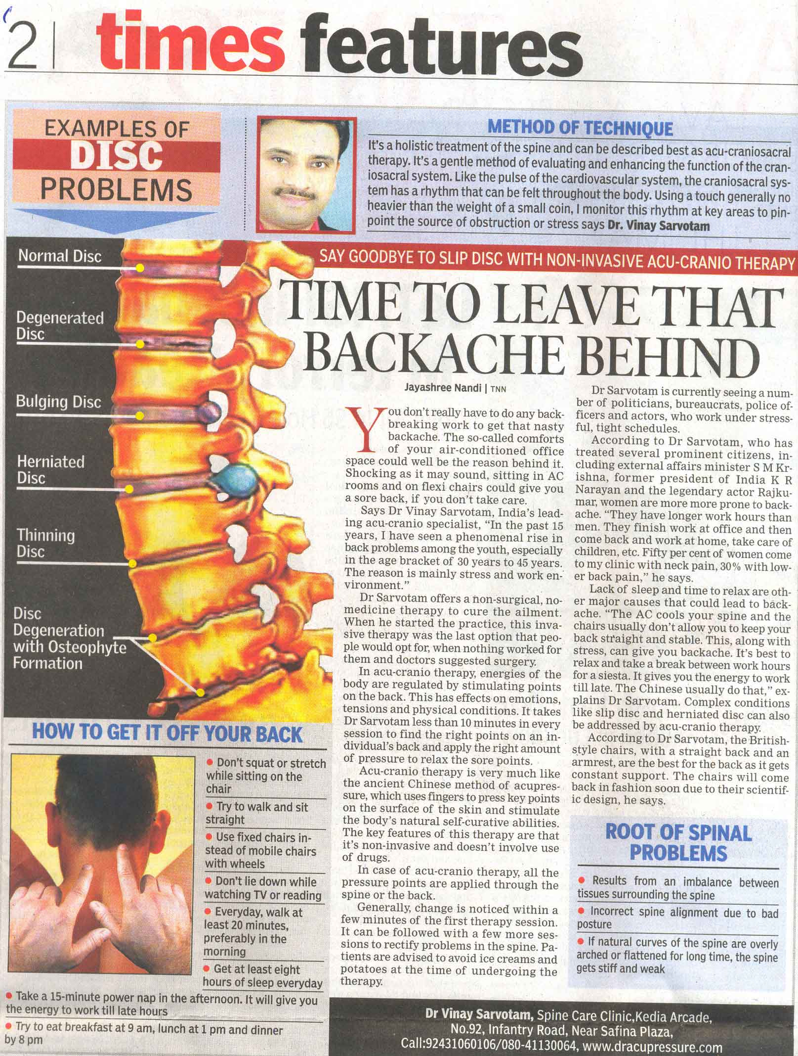 backbone