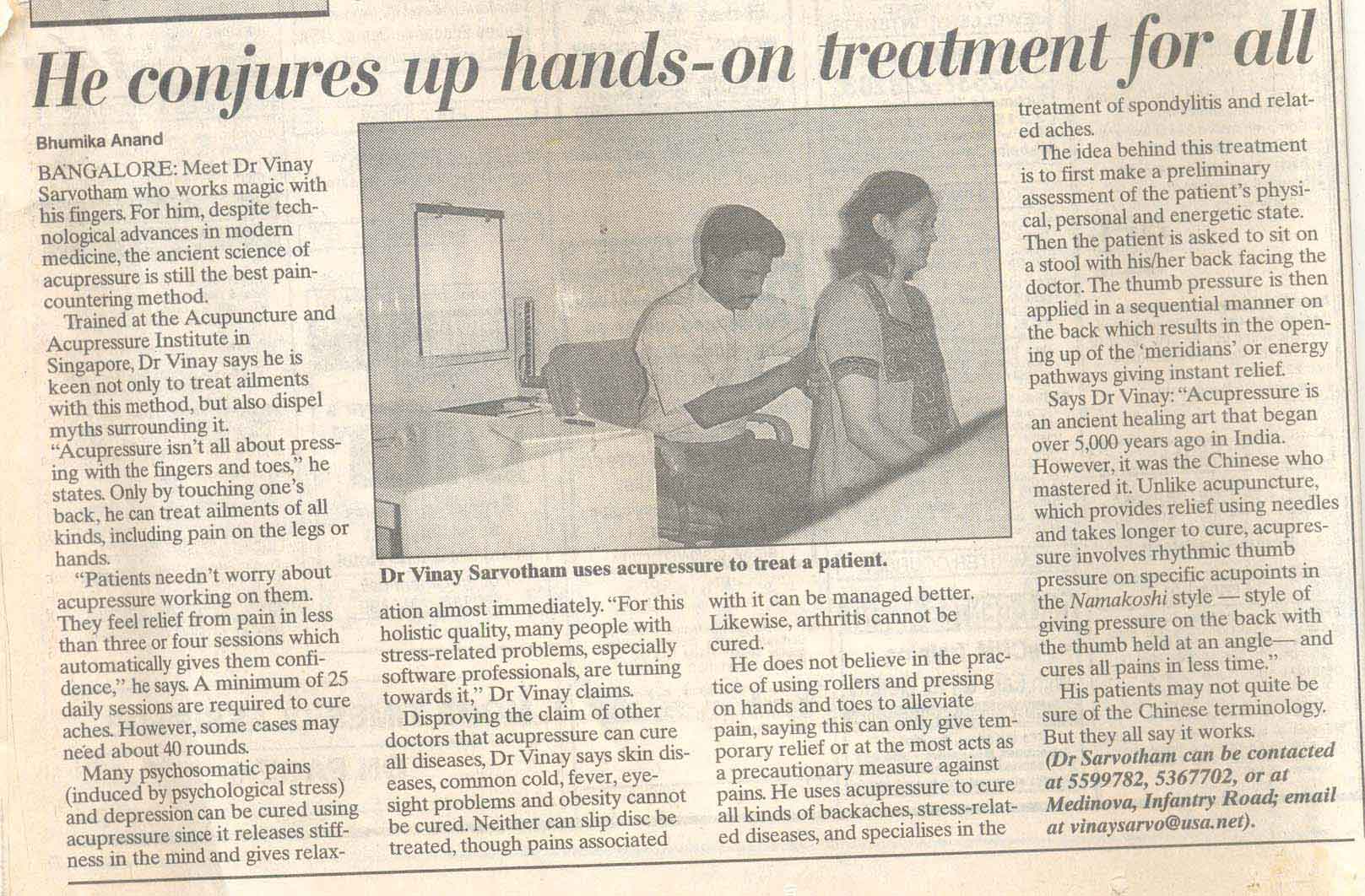 treatment-for-all